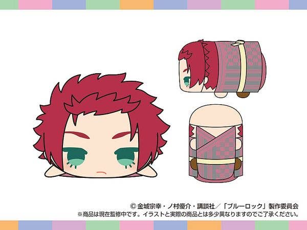 Blue Lock: Mochi Mochi Mascot OP (Sae Itoshi)