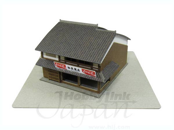 Shop 1 | HLJ.com