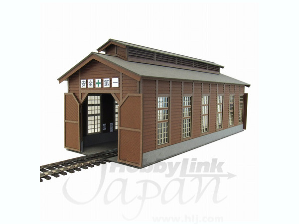 Rail Yard