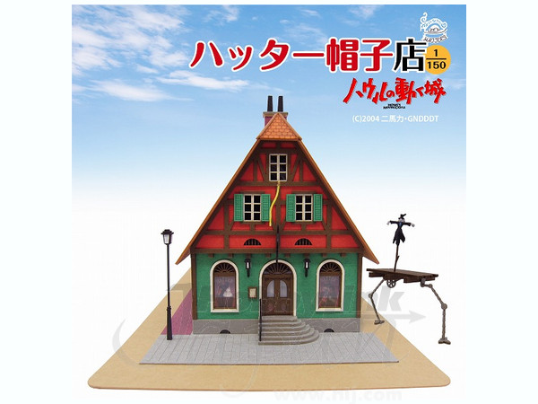 Miniature Art Studio Ghibli Hatter Hat Shop