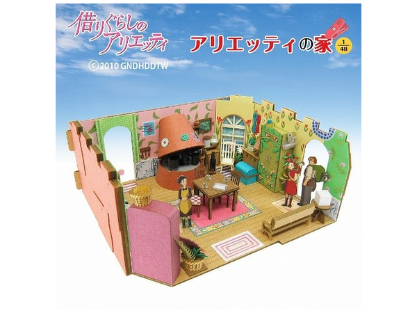 Miniatuart Kit Studio Ghibli Series : Arrietty's House