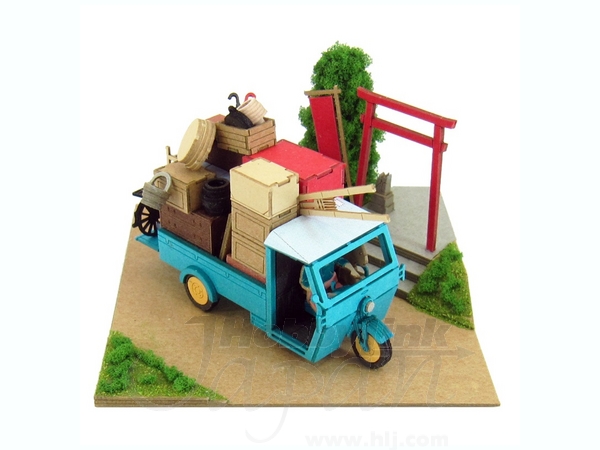 Miniatuart Kit Studio Ghibli Series : Gihibli Relocation