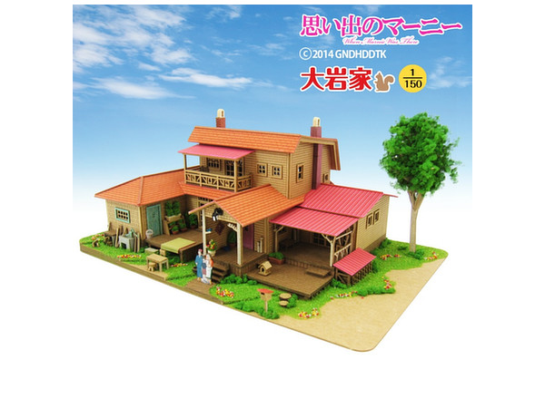 Miniatuart Kit Studio Ghibli Series : Oiwa Home