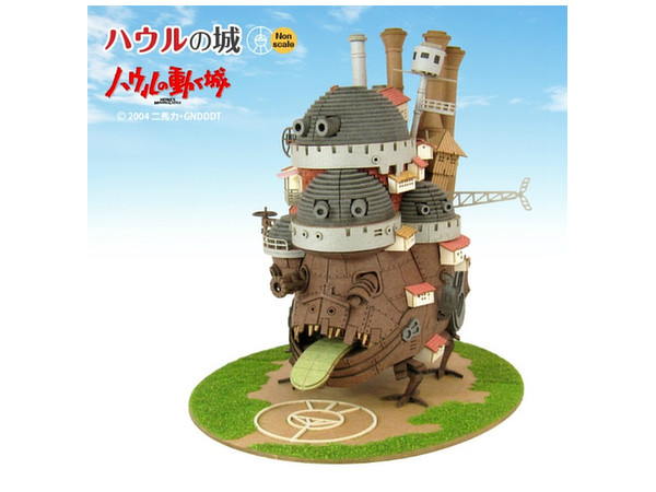 Miniatuart Kit Studio Ghibli Series : Howl's Moving Castle