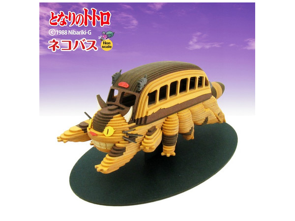 Miniatuart Kit Studio Ghibli Series : Neko Bus