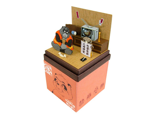 Miniatuart Kit Studio Ghibli Mini : Pom Poko - Briefing
