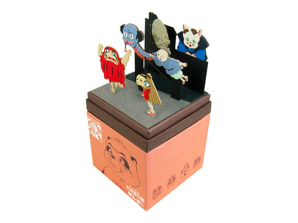 Miniatuart Kit Studio Ghibli Mini : Pom Poko - Youkai Job