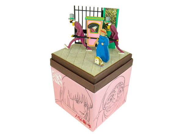 Miniatuart Kit Studio Ghibli Mini : Howl's Moving Castle - Witch of the Waste's Portable Shrine