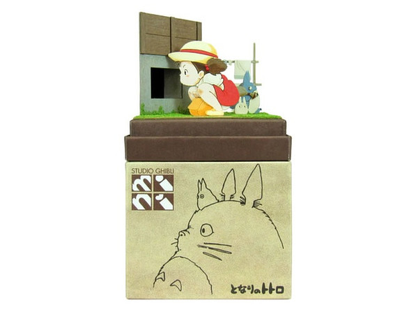 Miniatuart Studio Ghibli Mini: Small Totoro