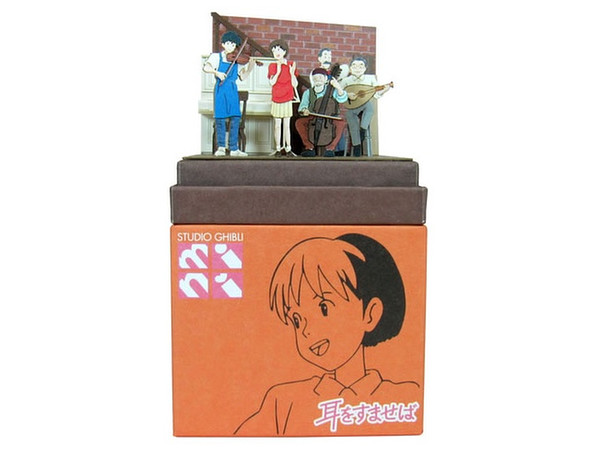 Miniatuart Studio Ghibli Mini: Ensemble