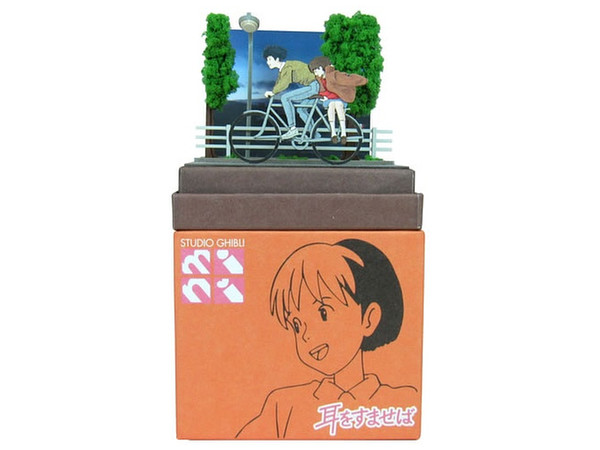 Miniatuart Studio Ghibli Mini: Greeting the Sunrise