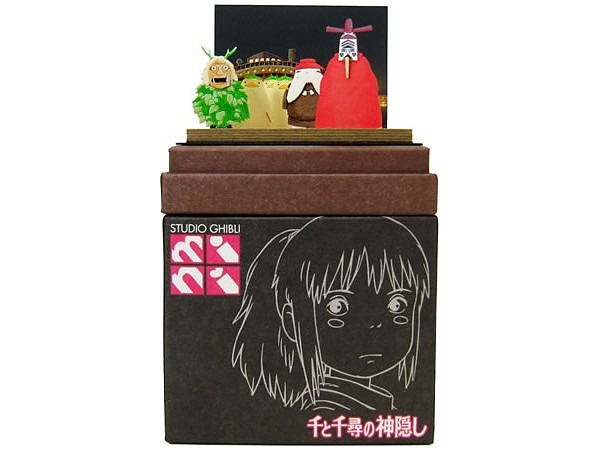 Miniature Art Studio Ghibli mini: Harbor