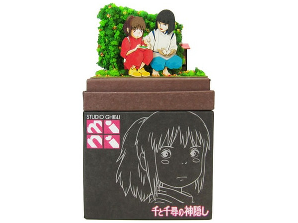 Miniature Art Studio Ghibli mini: Haku's Onigiri