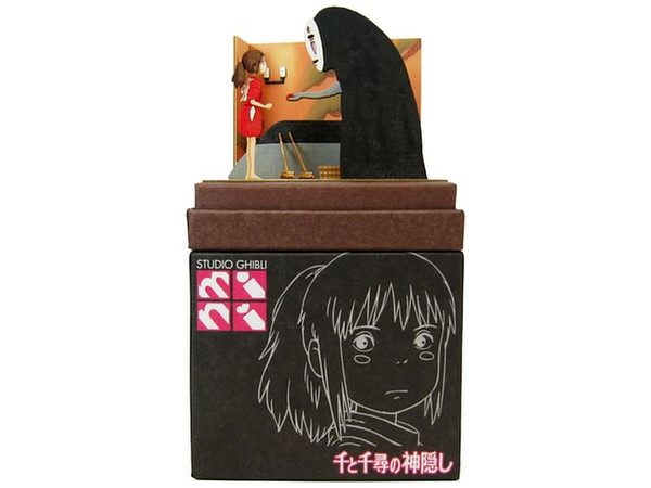 Miniature Art Studio Ghibli mini: Chihiro & No-Face