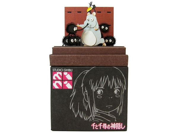 Miniature Art Studio Ghibli mini: Engacho (Evil be Gone)