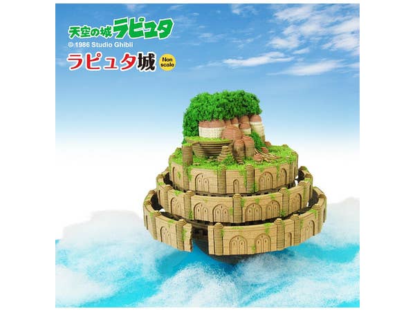 Miniatuart Kit Studio Ghibli Series Castle in the Sky: Laputa Castle