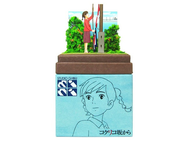 Miniatuart Kit Studio Ghibli Mini From Up on Poppy Hill: Umi's Daily Routine