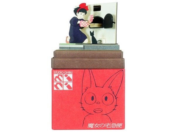 Miniatuart Kit Studio Ghibli mini Kiki's Delivery Service: Herring Pie