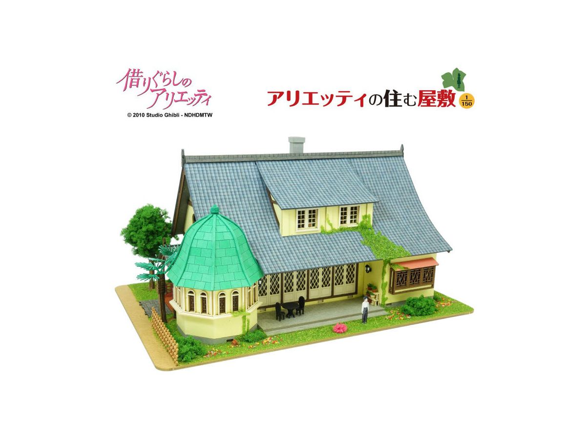 Miniatuart Kit Studio Ghibli Series Arrietty: Big Old House