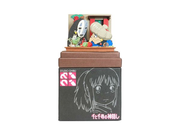 Miniatuart Kit Studio Ghibli Mini: Knitting with Zeniba