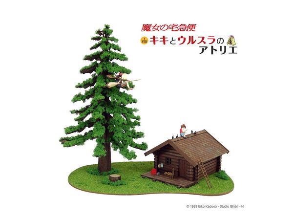 Miniatuart Kit Studio Ghibli Works Series Kiki's Delivery Service: Kiki & Ursula's Atelier