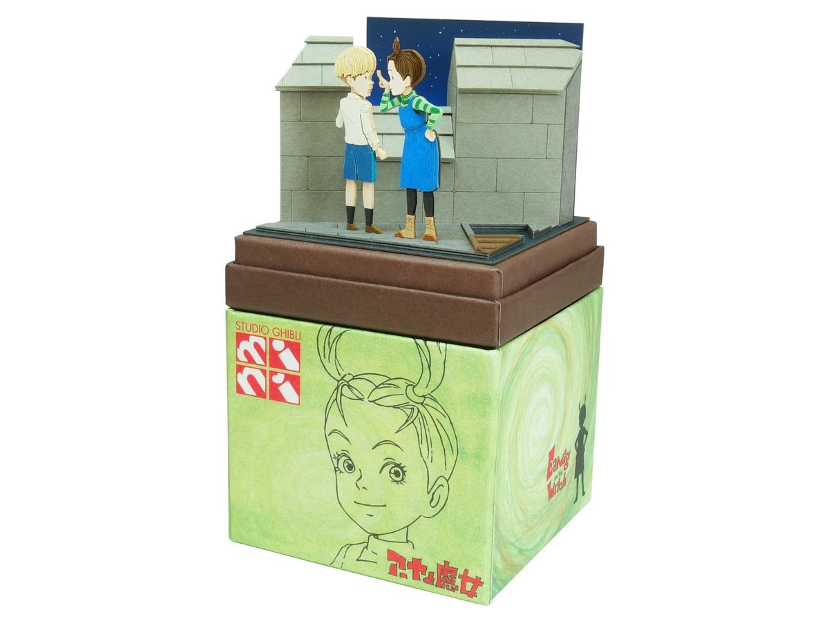 Miniatuart Kit Studio Ghibli mini Earwig and the Witch: Earwig & Custard