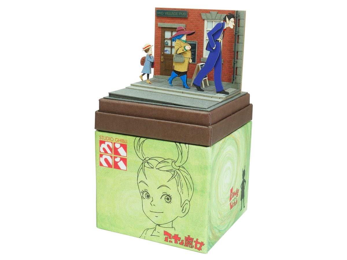 Miniatuart Kit Studio Ghibli Series : To a New House