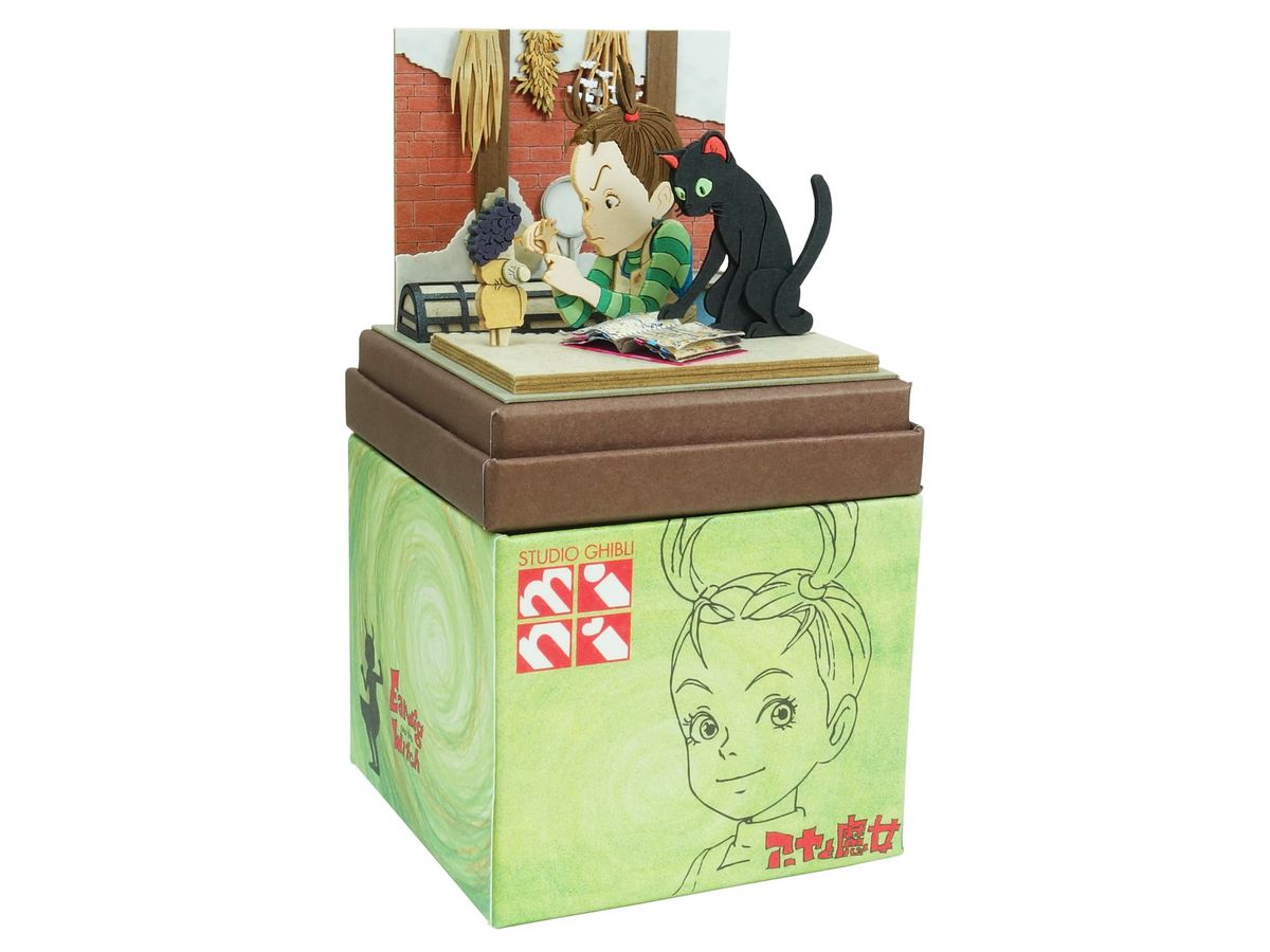 Miniatuart Kit Studio Ghibli Series : Counterattack Bella Yaga