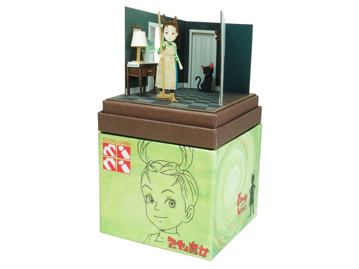 Miniatuart Kit Studio Ghibli Series : Earwig & Thomas
