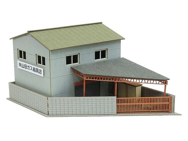 Small Factory