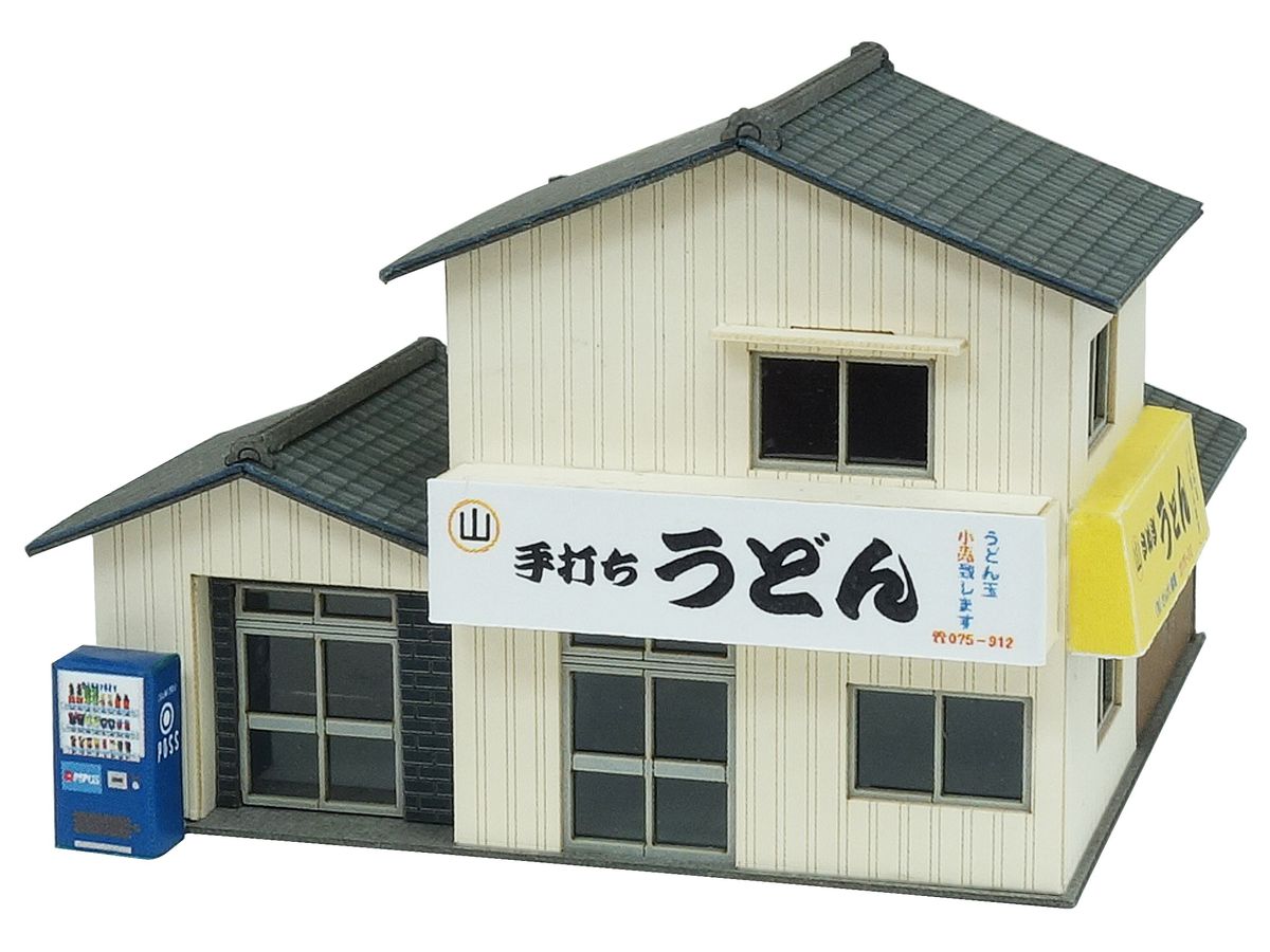 Udon Restaurant