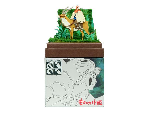 Miniatuart Kit Studio Ghibli mini Princess Mononoke: Ashitaka's Departure