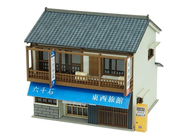 Nostalgic Diorama Series Ryokan
