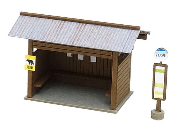 Diorama Option Kit Bus Stop D