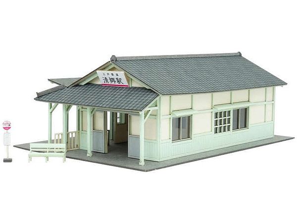 Nostalgic Diorama Series Station J