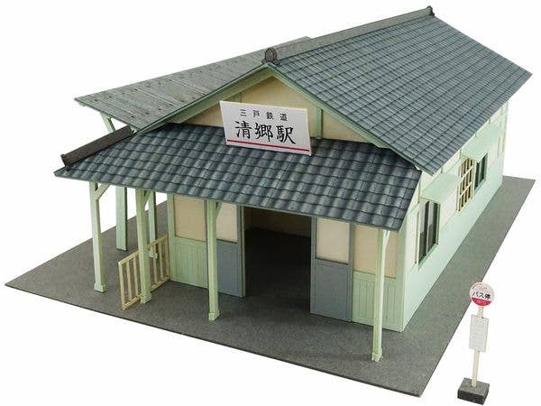 HO Scene Series Station Building - 6