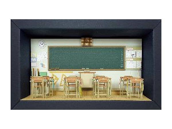 Japamini Series Classroom 1