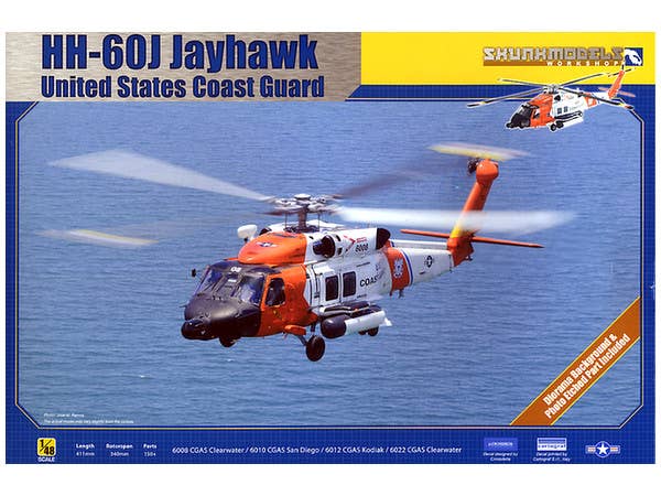HH-60J Jayhawk United States Coast Guard | HLJ.com