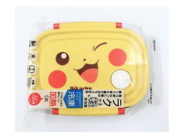 Pokemon: Pikachu Face Raku Karu Lunch Box (M) 550ml