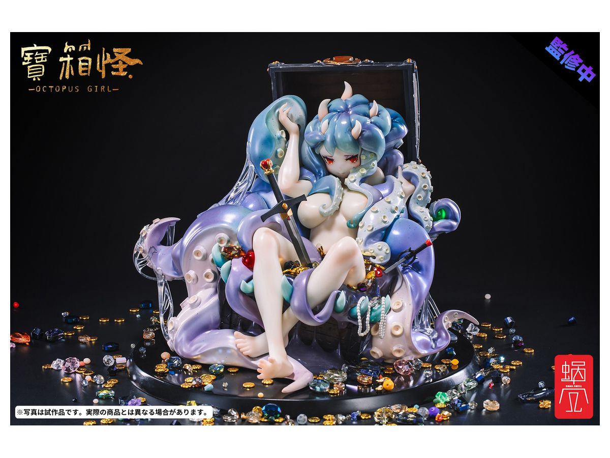 Treasure Chest Monster Octopus Girl Figure