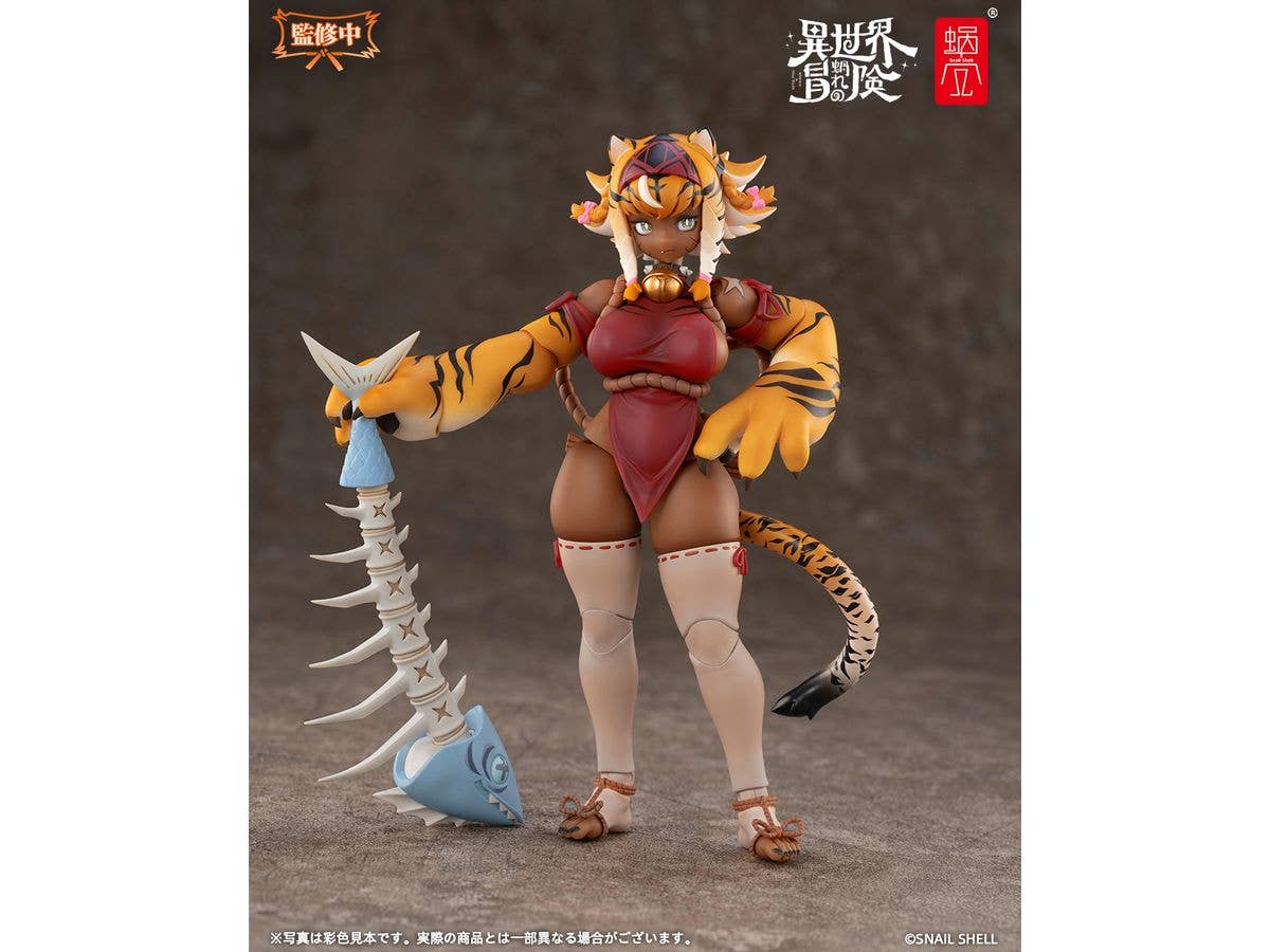 RPG-04 Tiger Girl Garu