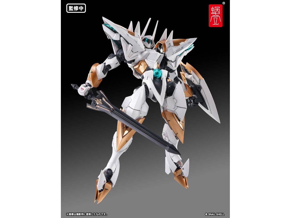 SHELLWORKS ARKFRAME A-07 Anubis