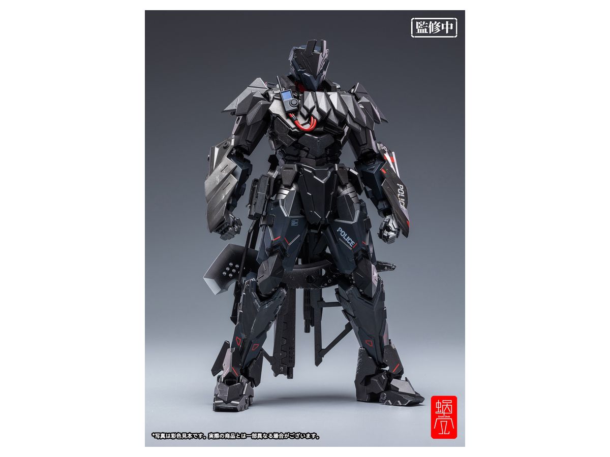 Heavy Armor TIWAZ Mass Production Type Action Figure