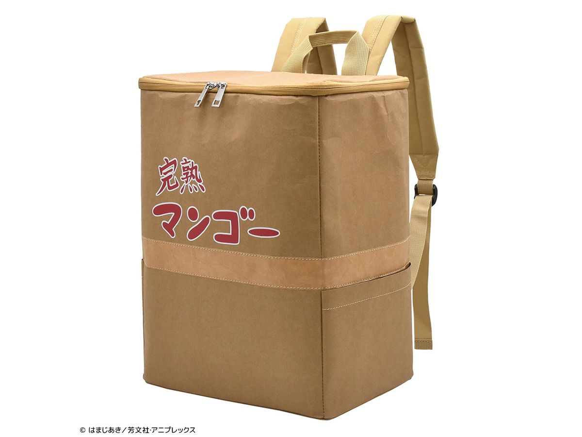 Bocchi the Rock!: Ripe Mango Box Backpack