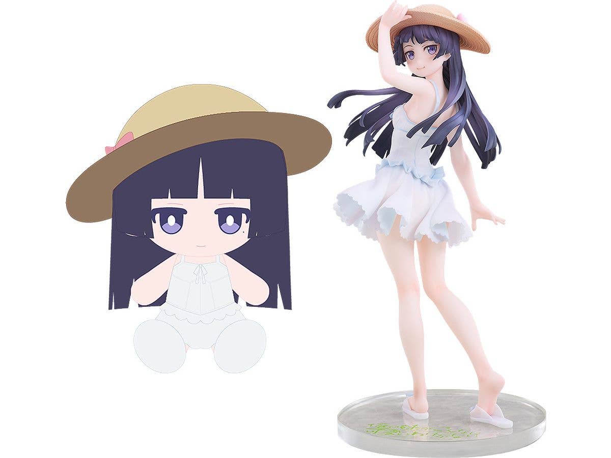 Oreimo: Kuroneko (Ruri Goko): Shironeko Ver. Plushie Set