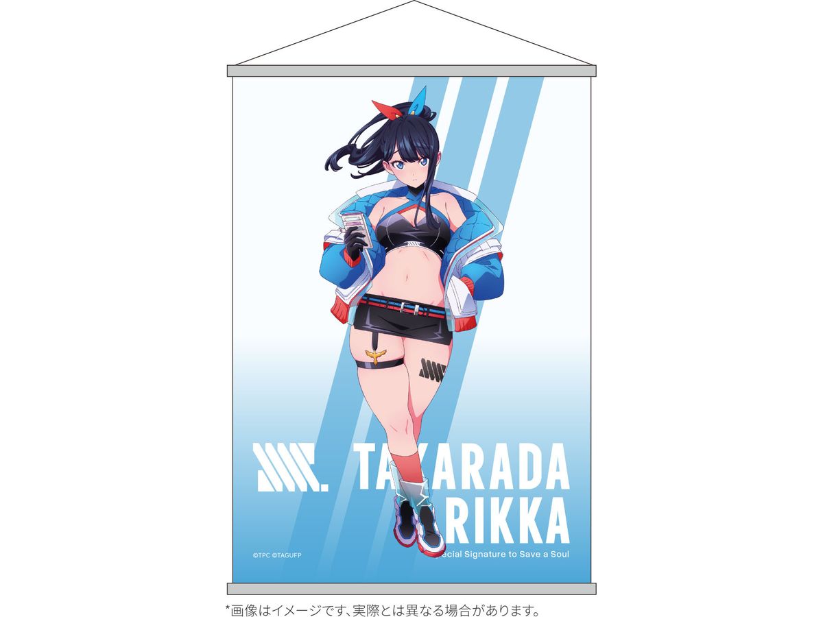 Gridman Universe Dreamy Divas Ver. B2 Tapestry Rikka Takarada