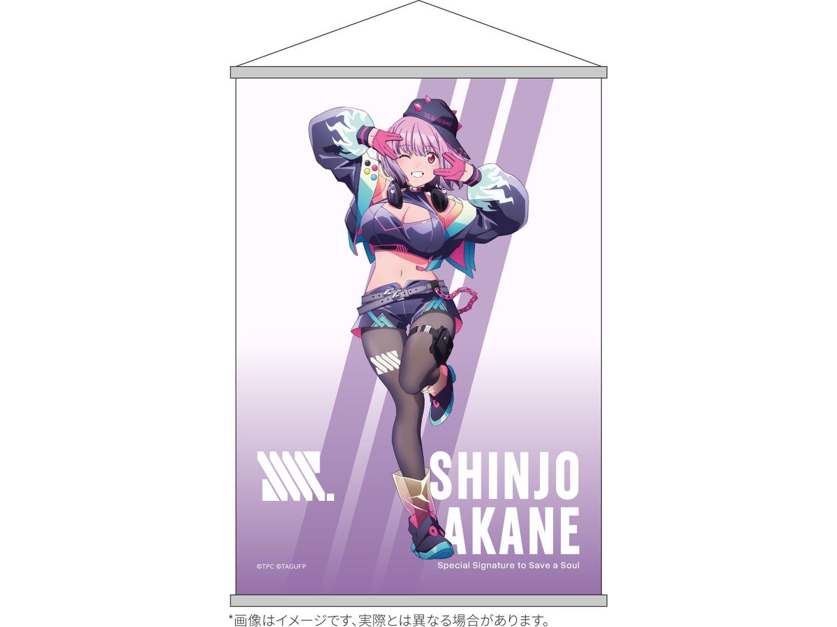 Gridman Universe Dreamy Divas Ver. B2 Tapestry Akane Shinjo