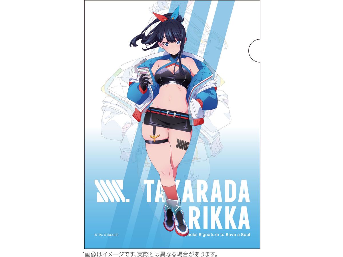 Gridman Universe Dreamy Divas Ver. A4 Clear File Rikka Takarada