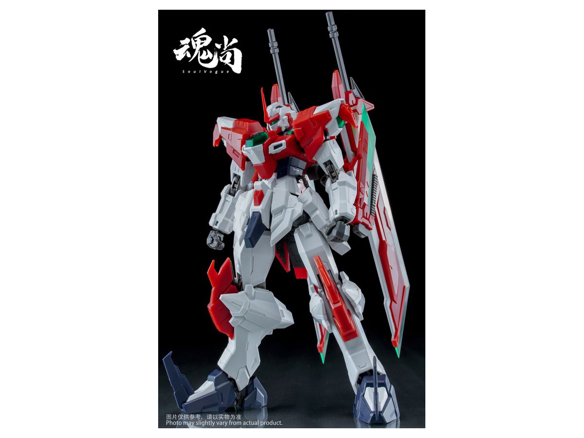 Sword Shadow Plastic Model Kit