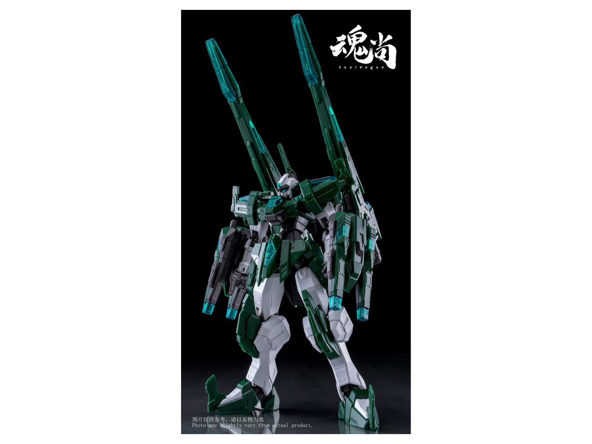 Cannon Shadow Plastic Model Kit